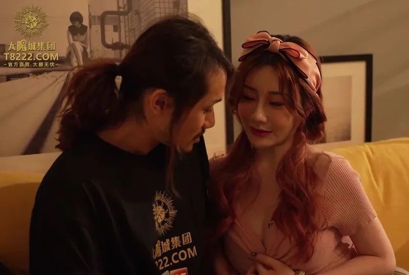 Thầy ơi em thích thầy, quên vợ đi và hãy làm tình với em